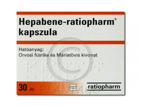 Silegon Plus (régi név: Hepabene-ratiopharm) kapszula 30x